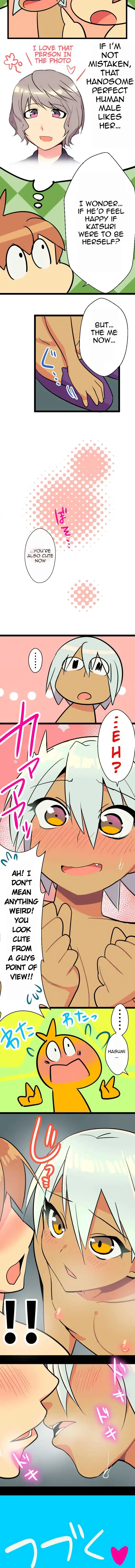I’m a NEET and My Elder Sister is Perverted Chapter 30 Page 6