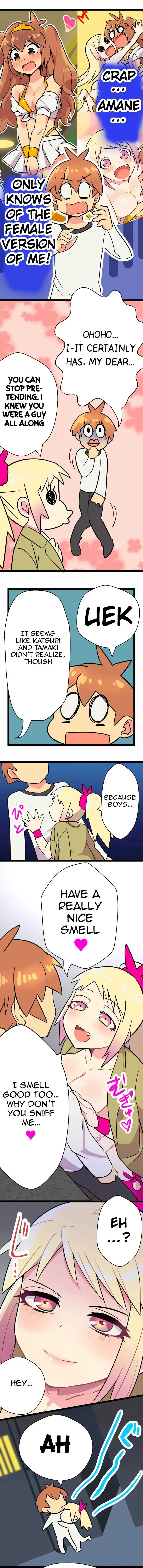 I’m a NEET and My Elder Sister is Perverted Chapter 32 Page 3