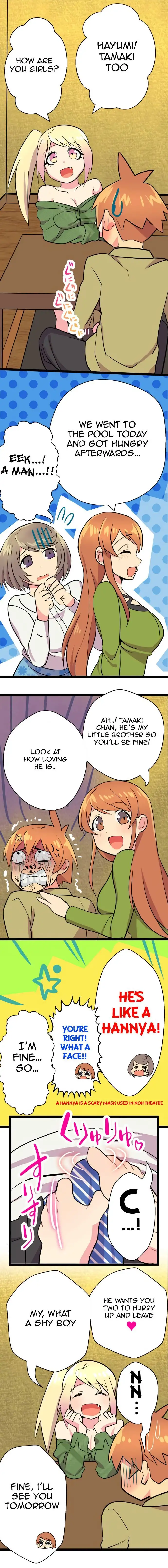 I’m a NEET and My Elder Sister is Perverted Chapter 33 Page 2