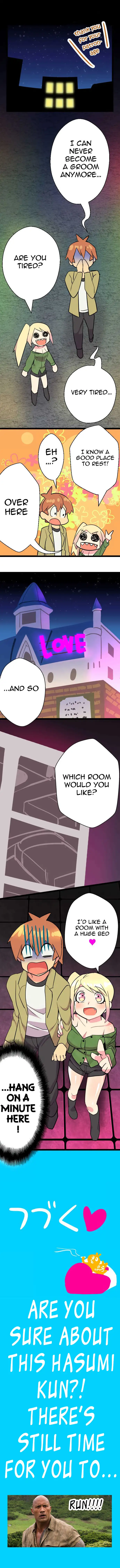 I’m a NEET and My Elder Sister is Perverted Chapter 33 Page 5