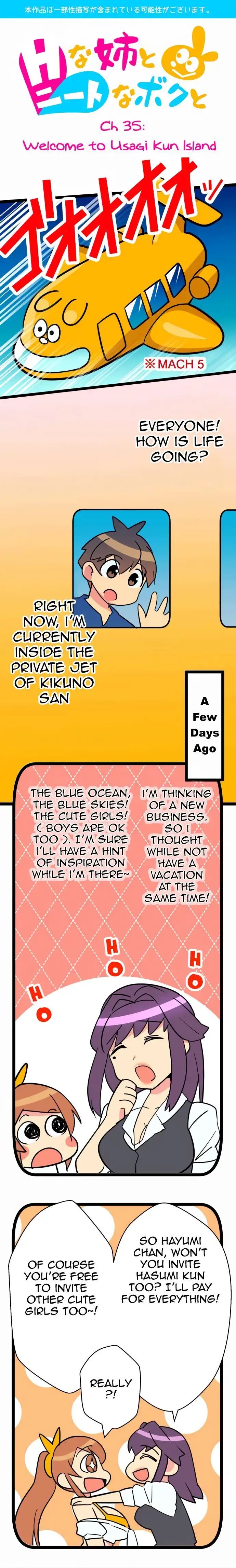 I’m a NEET and My Elder Sister is Perverted Chapter 35 Page 1