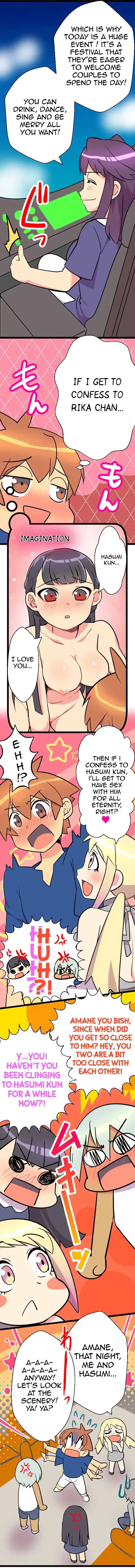 I’m a NEET and My Elder Sister is Perverted Chapter 35 Page 4