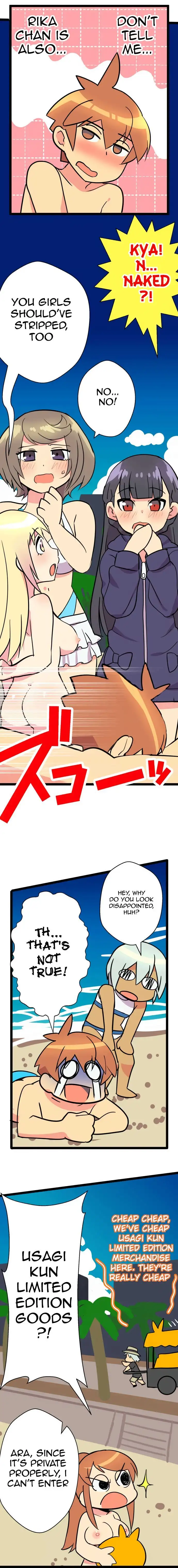 I’m a NEET and My Elder Sister is Perverted Chapter 36 Page 3