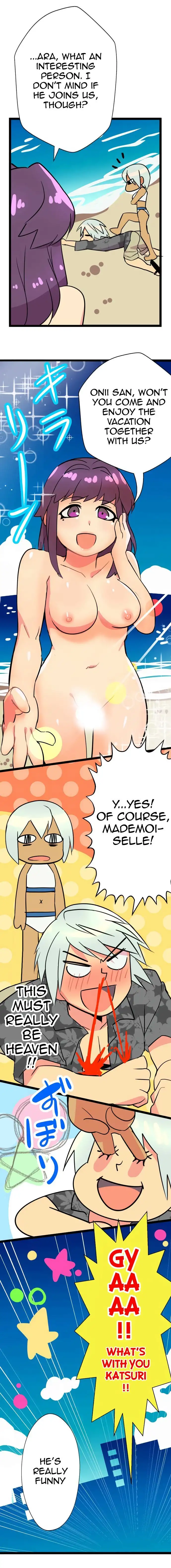 I’m a NEET and My Elder Sister is Perverted Chapter 36 Page 6
