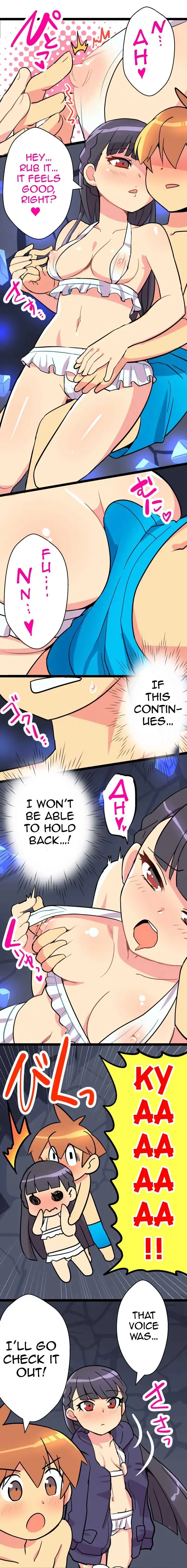 I’m a NEET and My Elder Sister is Perverted Chapter 38 Page 3