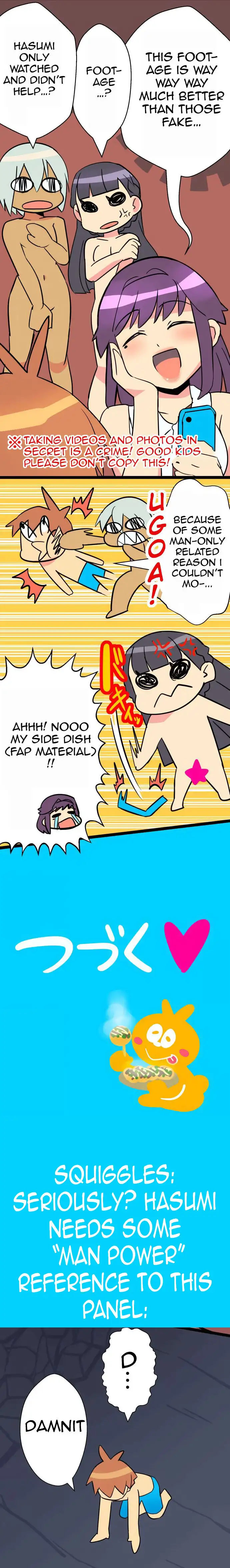 I’m a NEET and My Elder Sister is Perverted Chapter 38 Page 7