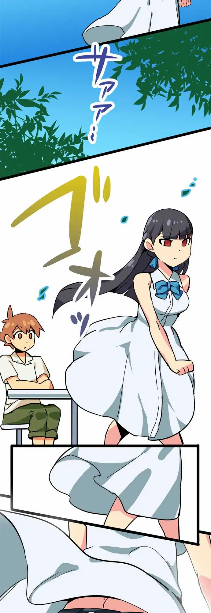 I’m a NEET and My Elder Sister is Perverted Chapter 4 Page 9