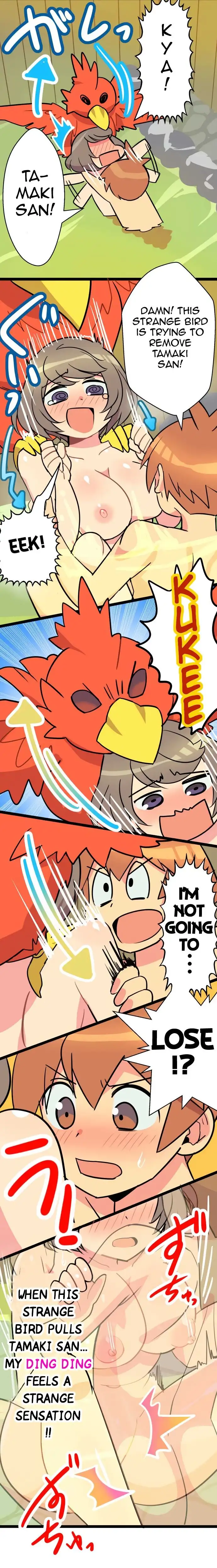 I’m a NEET and My Elder Sister is Perverted Chapter 40 Page 3