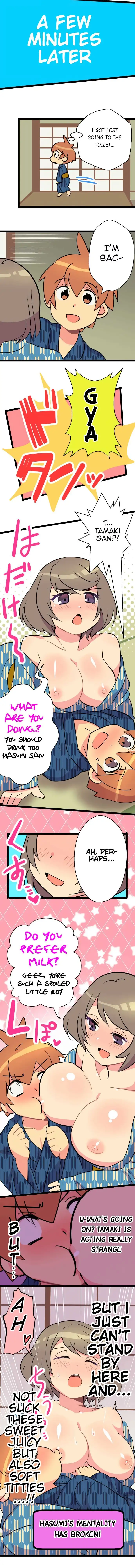 I’m a NEET and My Elder Sister is Perverted Chapter 41 Page 2