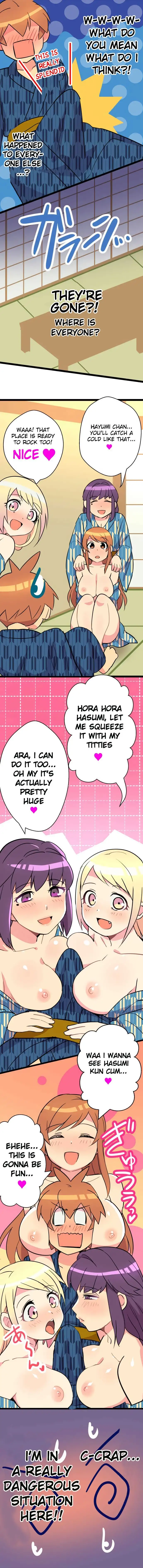 I’m a NEET and My Elder Sister is Perverted Chapter 41 Page 4