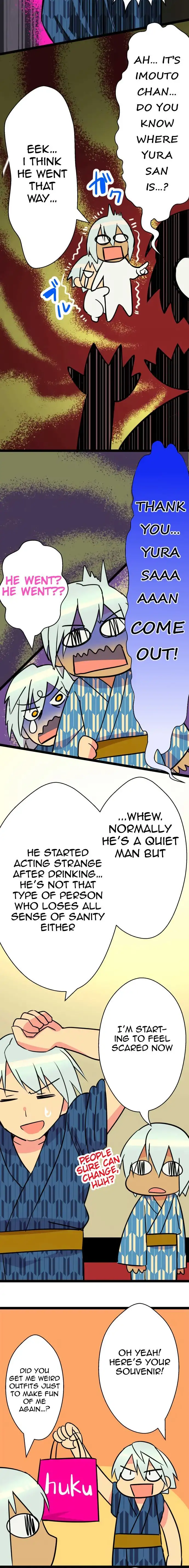 I’m a NEET and My Elder Sister is Perverted Chapter 42 Page 2