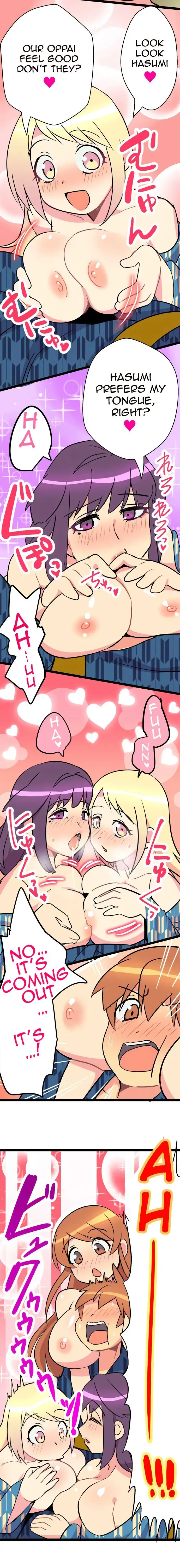 I’m a NEET and My Elder Sister is Perverted Chapter 42 Page 4
