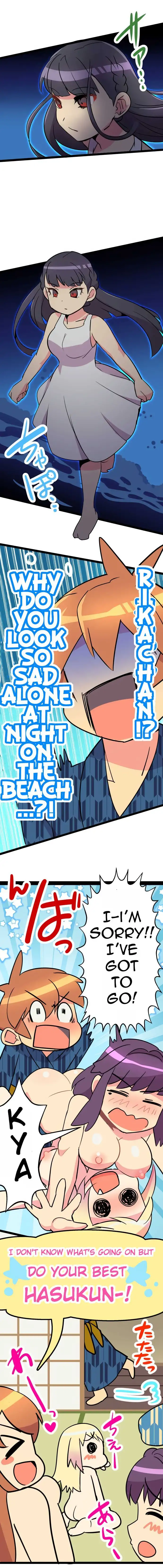 I’m a NEET and My Elder Sister is Perverted Chapter 42 Page 6