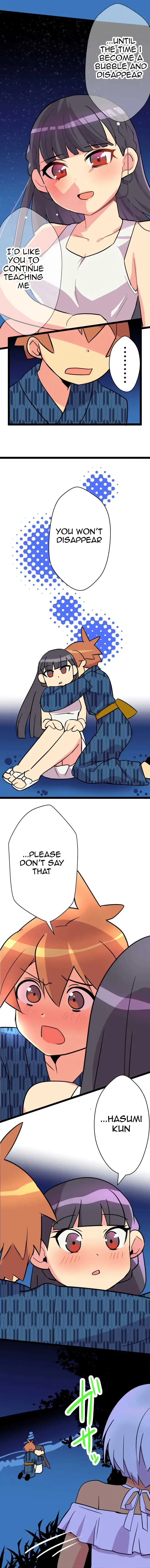 I’m a NEET and My Elder Sister is Perverted Chapter 43 Page 4