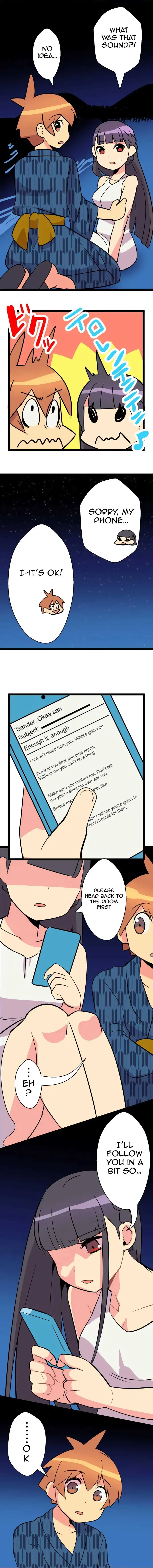 I’m a NEET and My Elder Sister is Perverted Chapter 43 Page 5