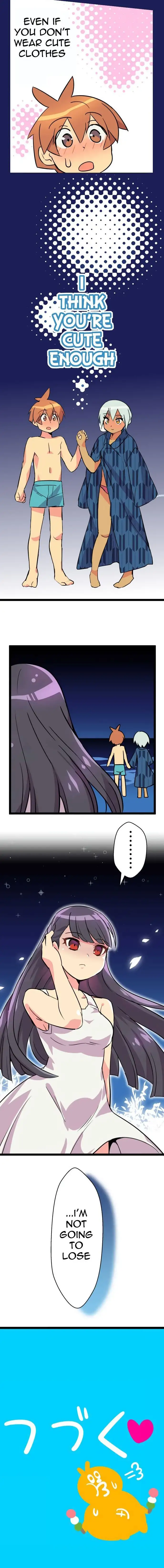 I’m a NEET and My Elder Sister is Perverted Chapter 44 Page 6