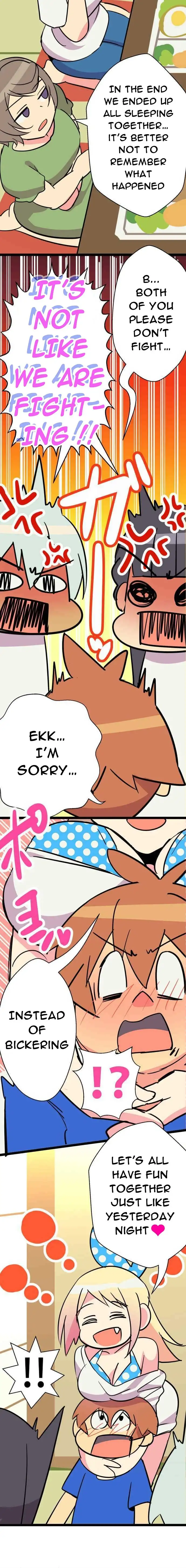 I’m a NEET and My Elder Sister is Perverted Chapter 45 Page 2