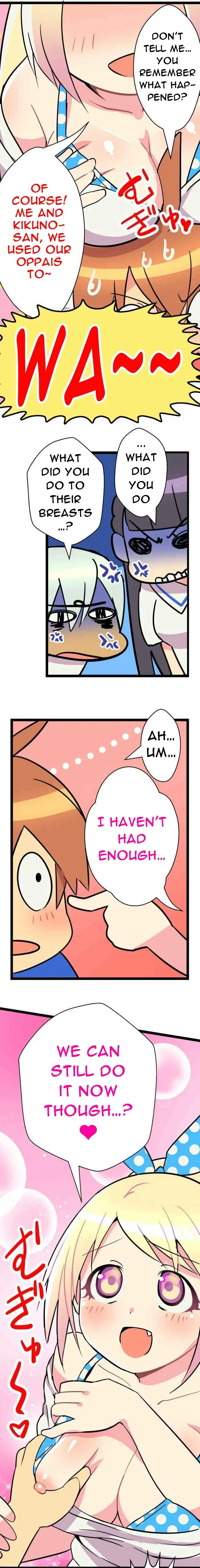 I’m a NEET and My Elder Sister is Perverted Chapter 45 Page 3