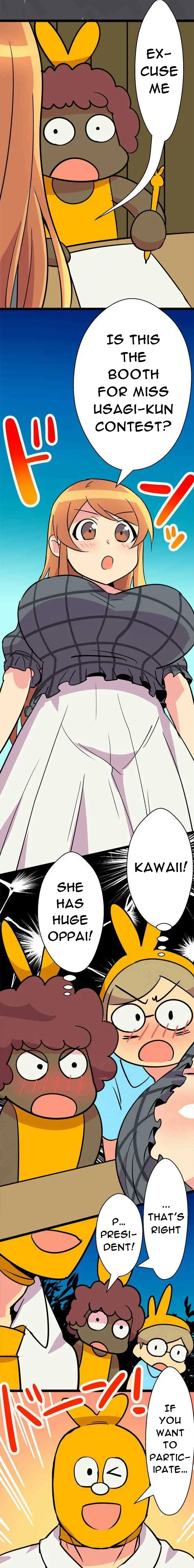 I’m a NEET and My Elder Sister is Perverted Chapter 45 Page 7