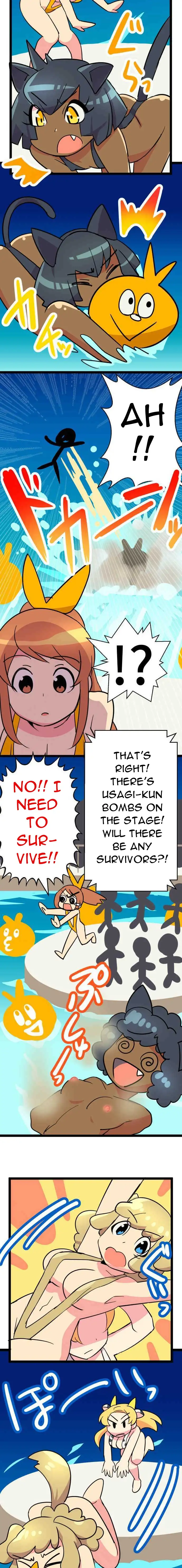 I’m a NEET and My Elder Sister is Perverted Chapter 46 Page 4