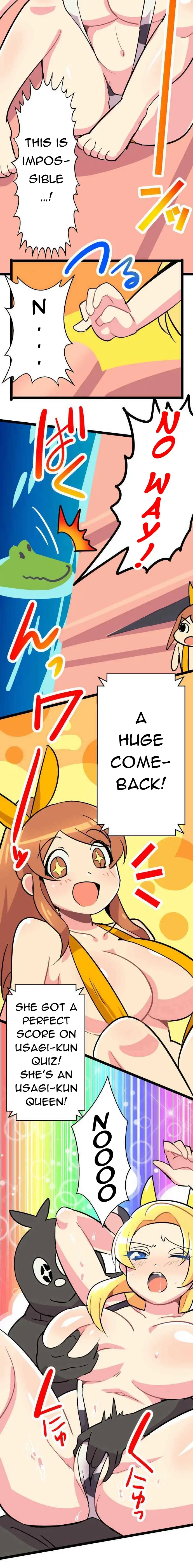 I’m a NEET and My Elder Sister is Perverted Chapter 47 Page 6
