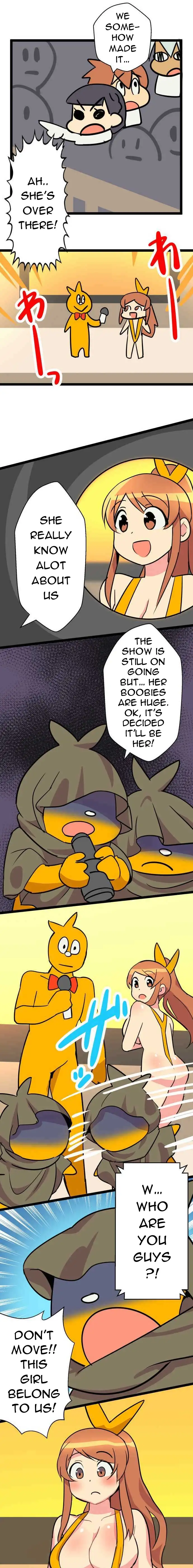 I’m a NEET and My Elder Sister is Perverted Chapter 47 Page 7