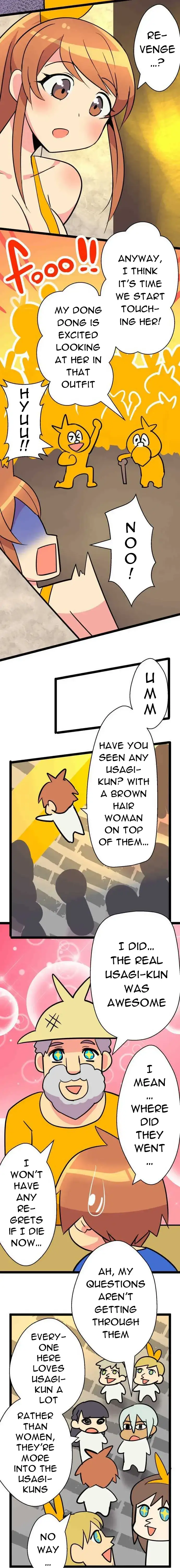 I’m a NEET and My Elder Sister is Perverted Chapter 48 Page 5