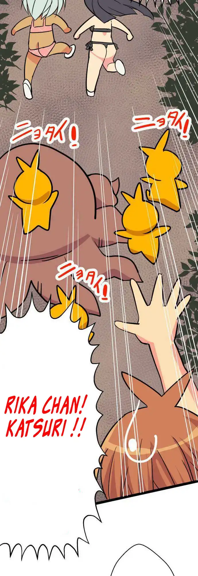 I’m a NEET and My Elder Sister is Perverted Chapter 49 Page 14