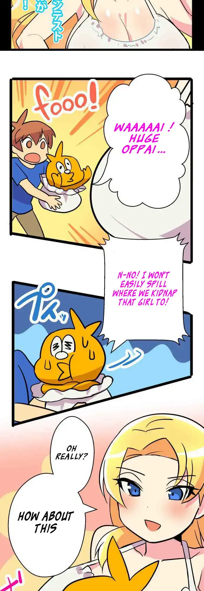I’m a NEET and My Elder Sister is Perverted Chapter 49 Page 2