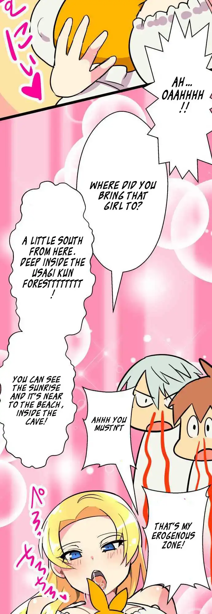 I’m a NEET and My Elder Sister is Perverted Chapter 49 Page 3