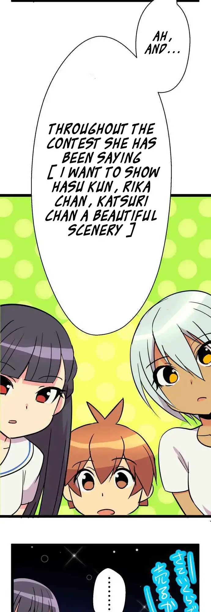 I’m a NEET and My Elder Sister is Perverted Chapter 49 Page 6