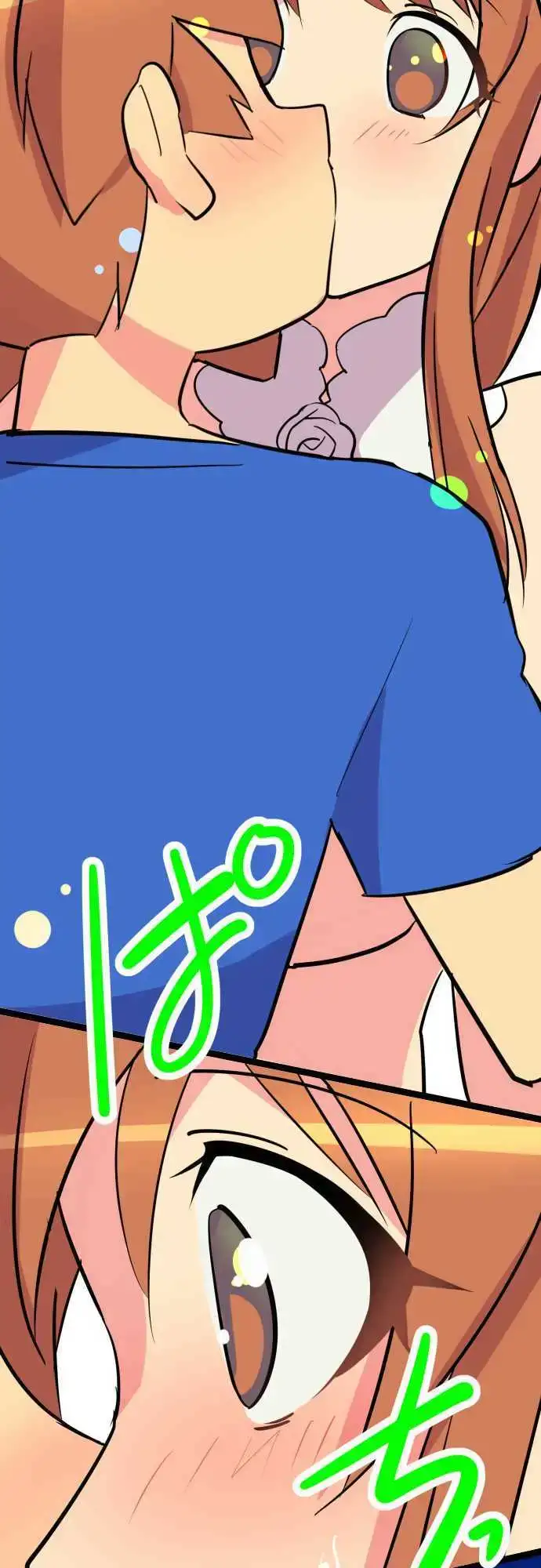 I’m a NEET and My Elder Sister is Perverted Chapter 50 Page 12