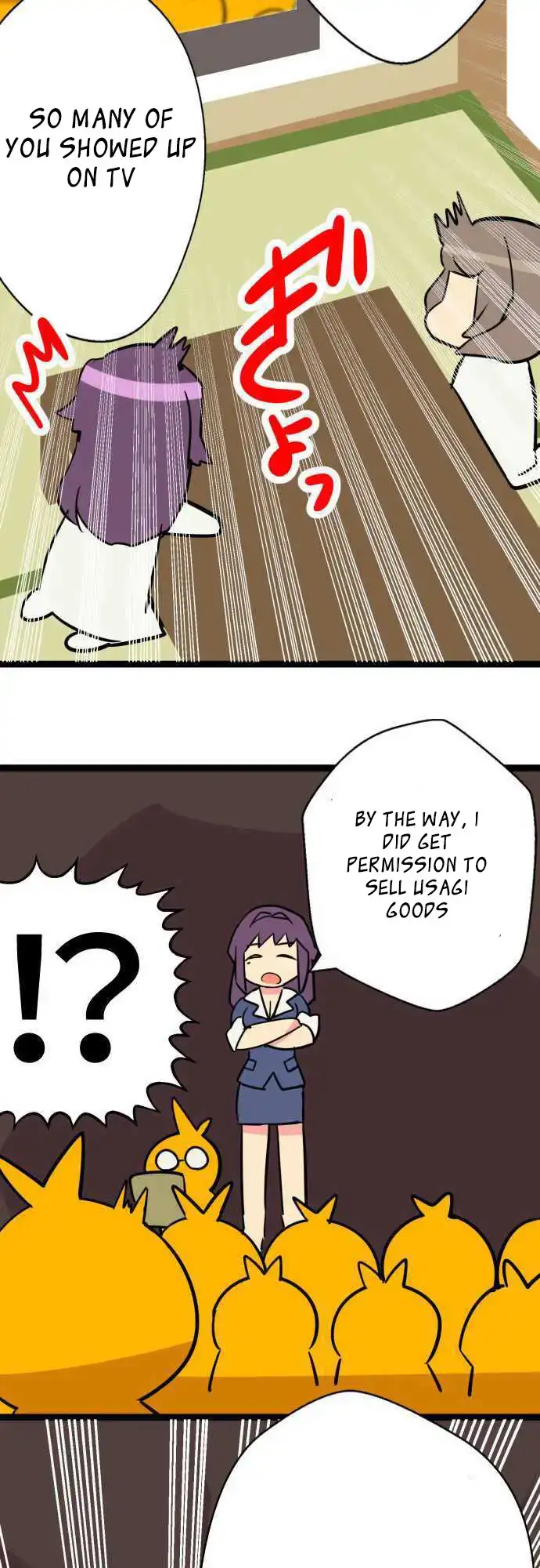 I’m a NEET and My Elder Sister is Perverted Chapter 50 Page 19
