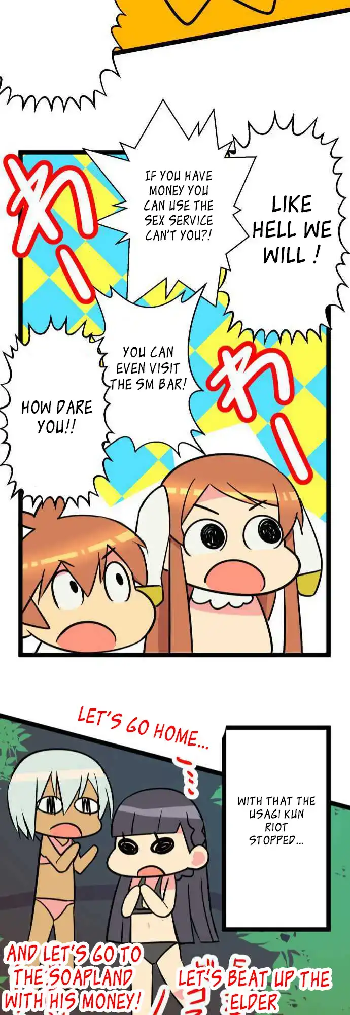 I’m a NEET and My Elder Sister is Perverted Chapter 50 Page 22