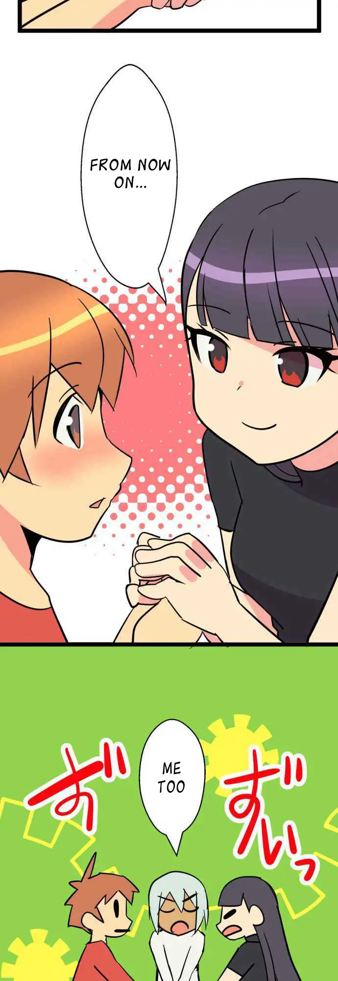 I’m a NEET and My Elder Sister is Perverted Chapter 51 Page 14