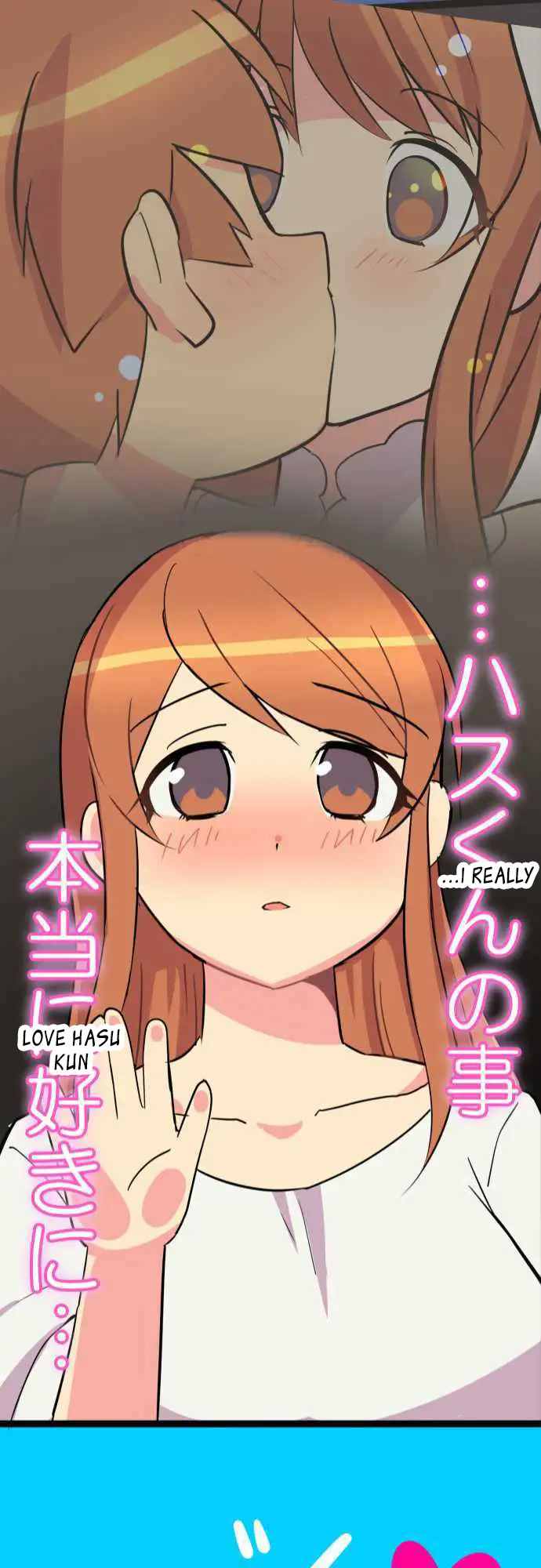 I’m a NEET and My Elder Sister is Perverted Chapter 51 Page 22