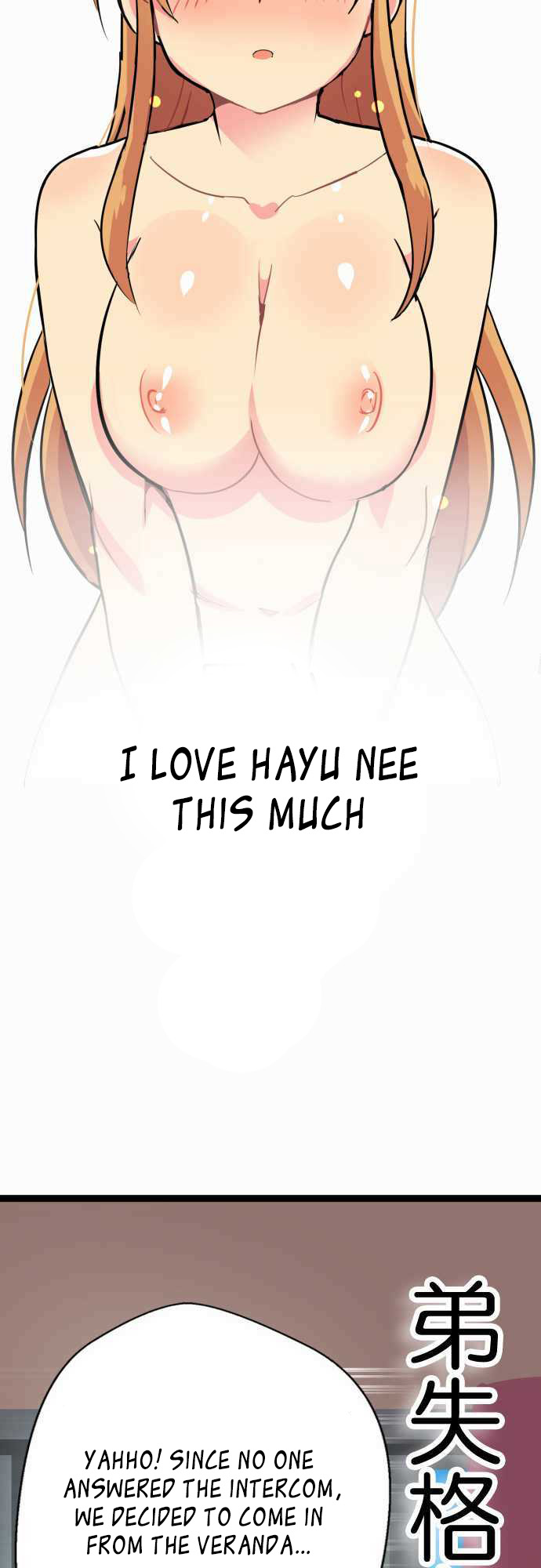 I’m a NEET and My Elder Sister is Perverted Chapter 52 Page 14