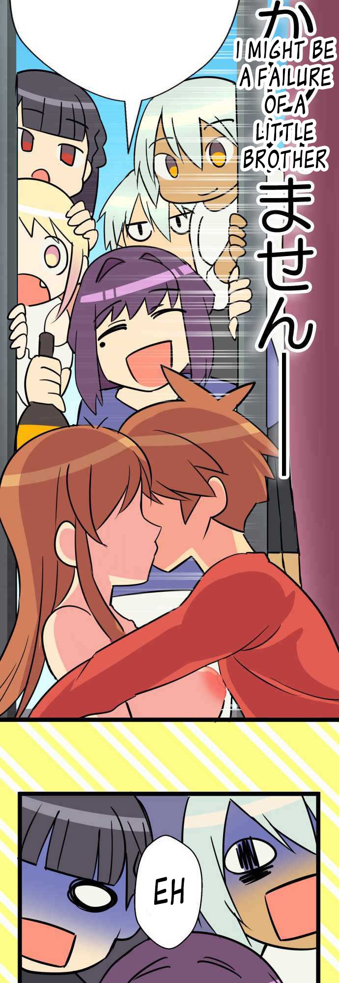 I’m a NEET and My Elder Sister is Perverted Chapter 52 Page 15