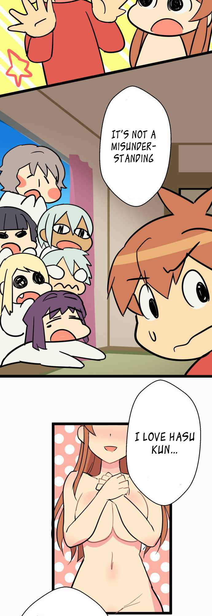 I’m a NEET and My Elder Sister is Perverted Chapter 52 Page 17