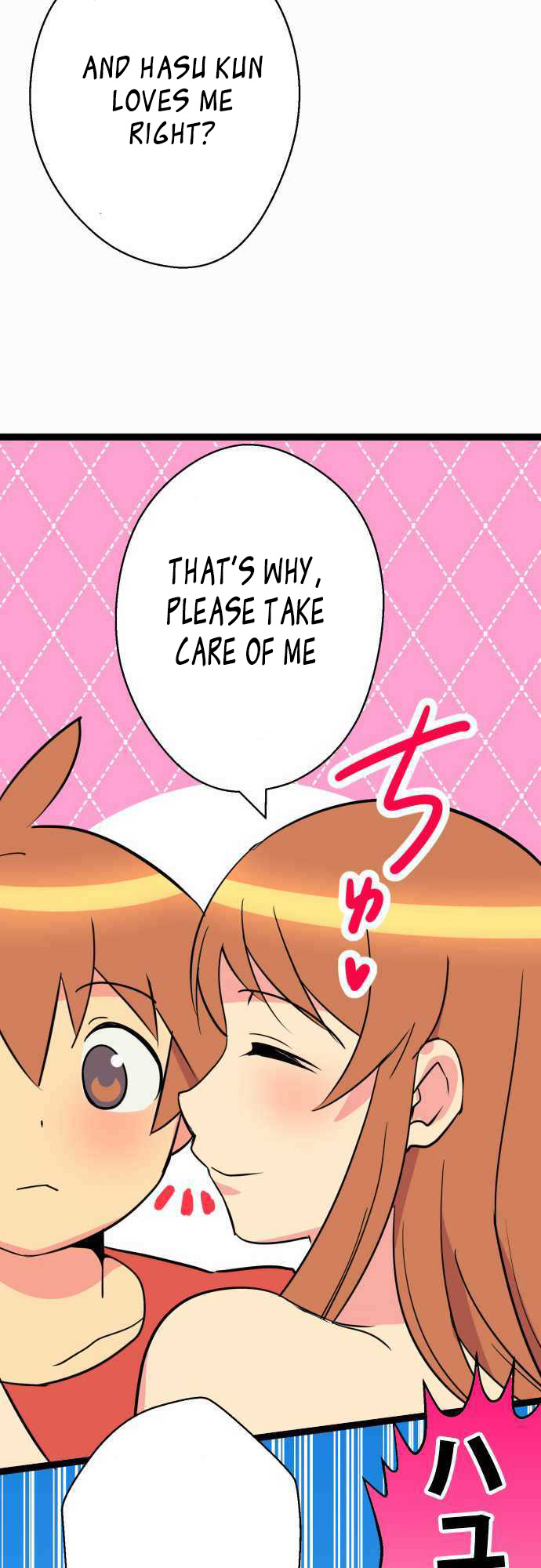 I’m a NEET and My Elder Sister is Perverted Chapter 52 Page 18