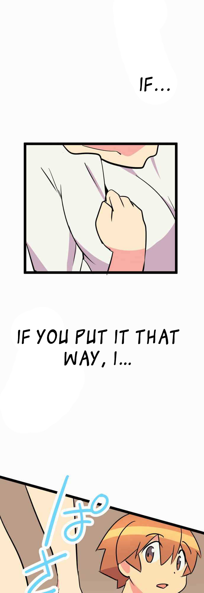 I’m a NEET and My Elder Sister is Perverted Chapter 52 Page 7