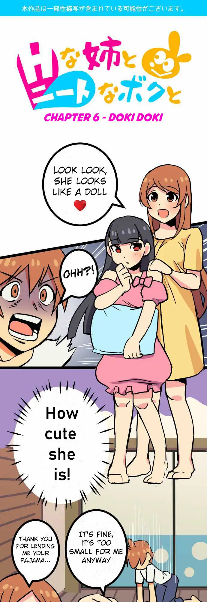 I’m a NEET and My Elder Sister is Perverted Chapter 6 Page 1