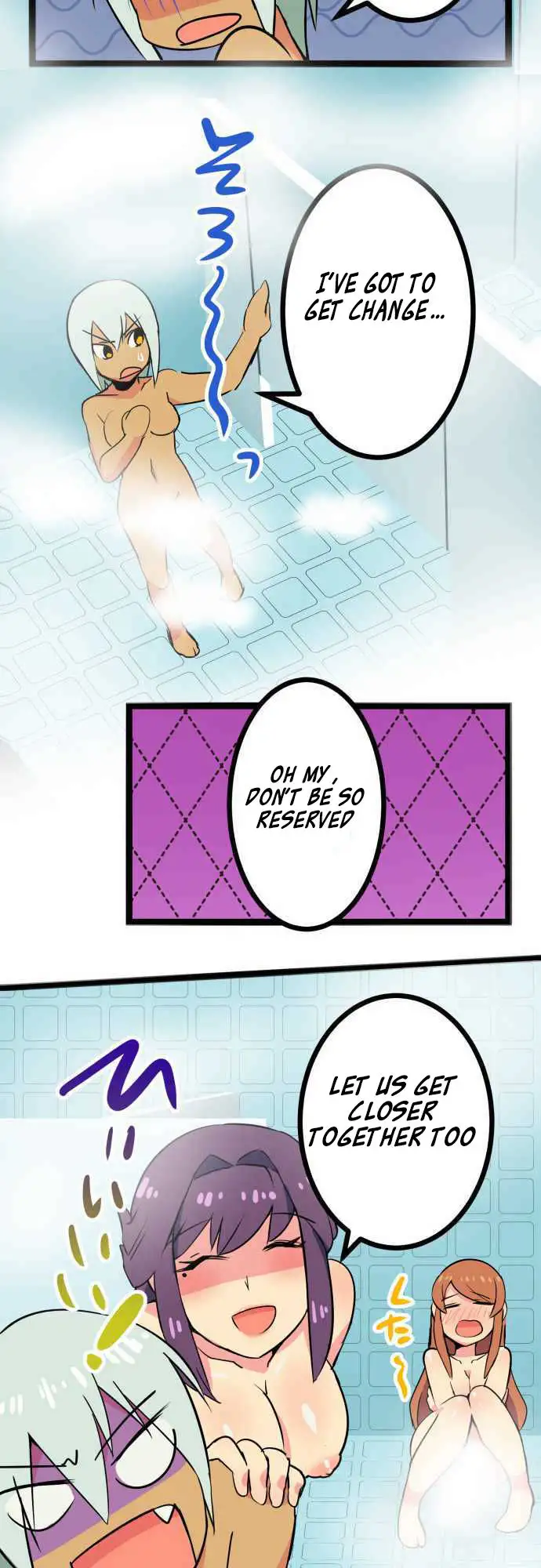 I’m a NEET and My Elder Sister is Perverted Chapter 7 Page 11