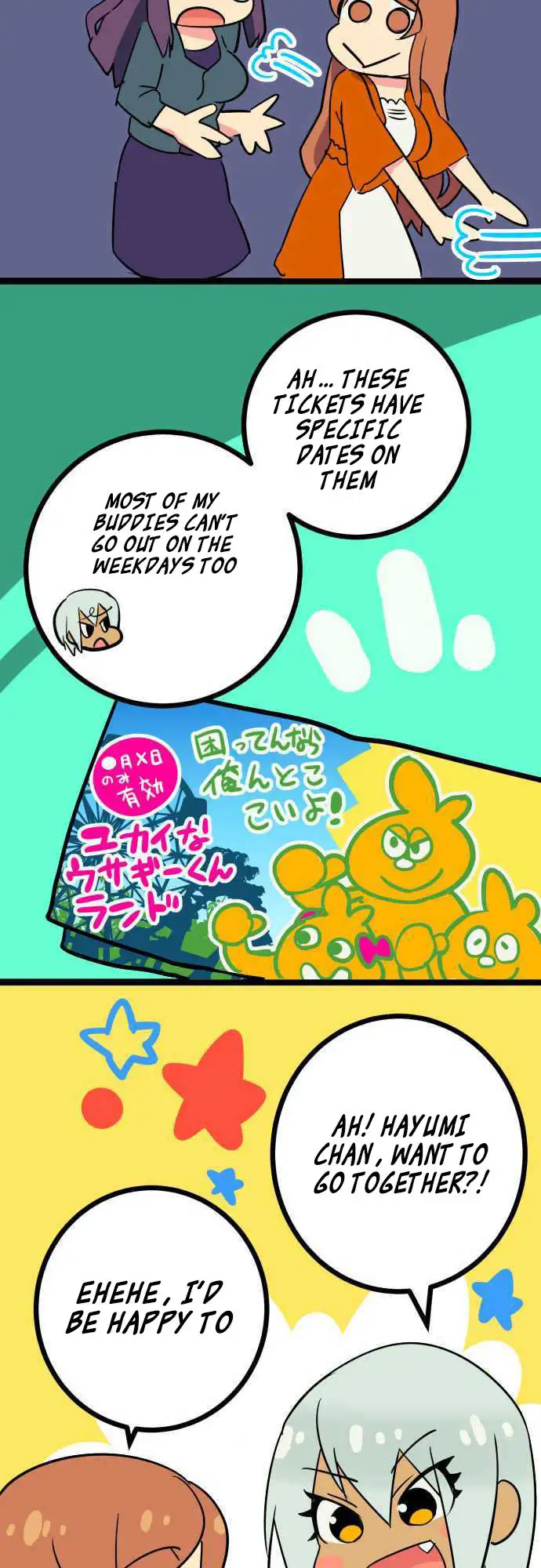 I’m a NEET and My Elder Sister is Perverted Chapter 7 Page 16