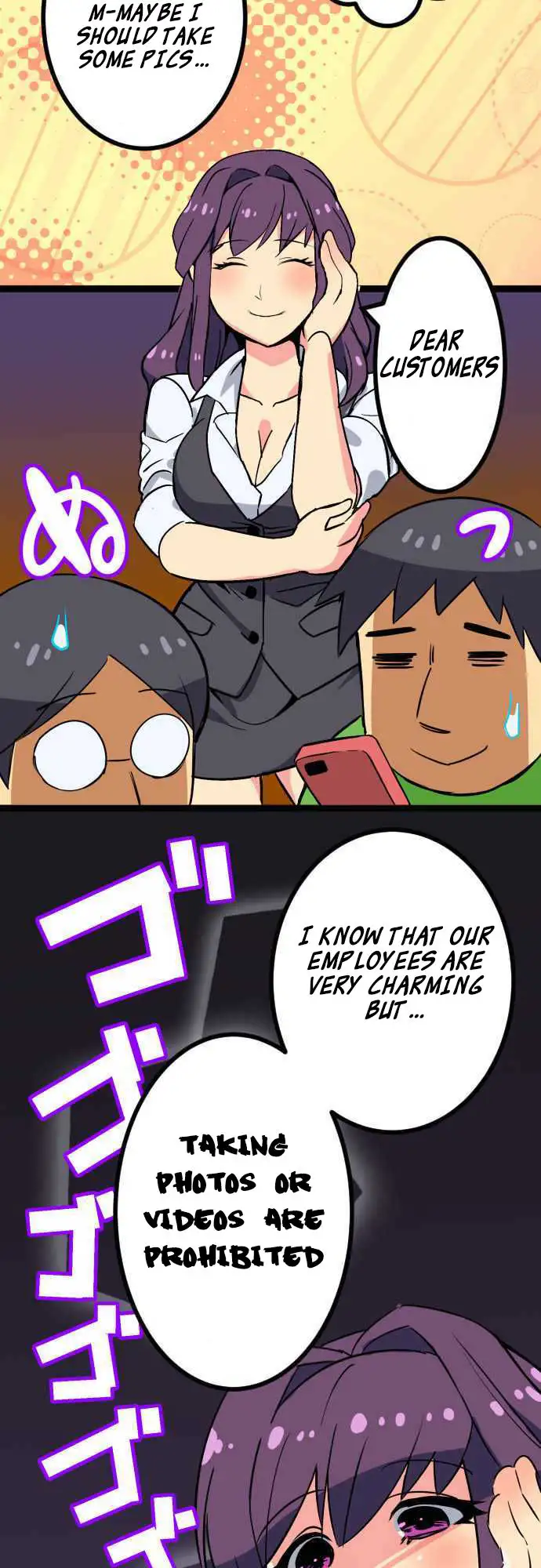 I’m a NEET and My Elder Sister is Perverted Chapter 7 Page 2