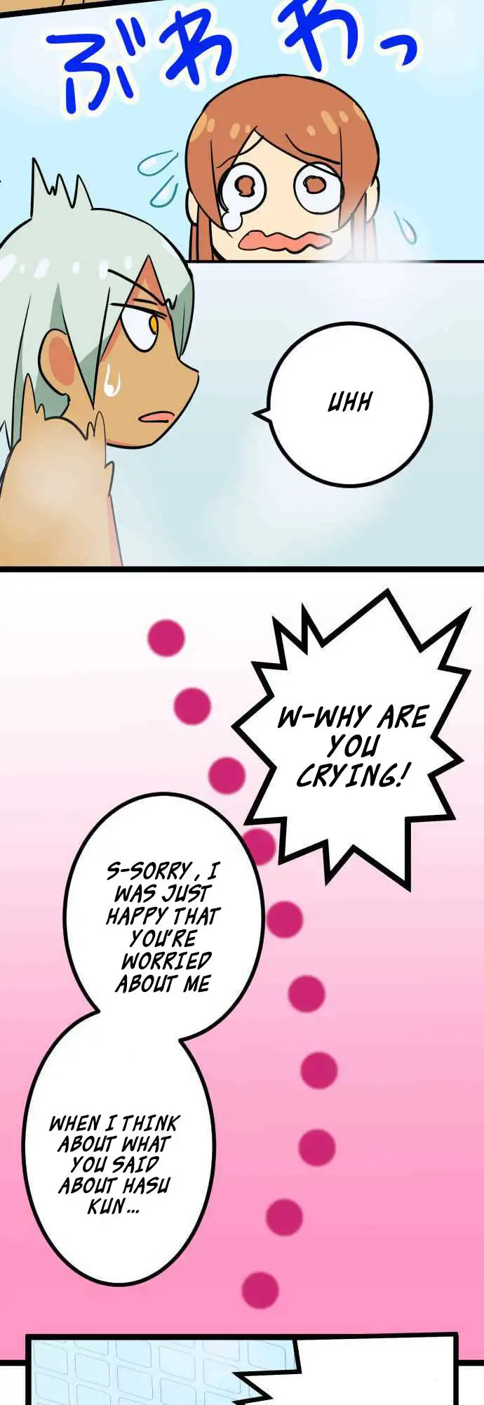 I’m a NEET and My Elder Sister is Perverted Chapter 7 Page 8