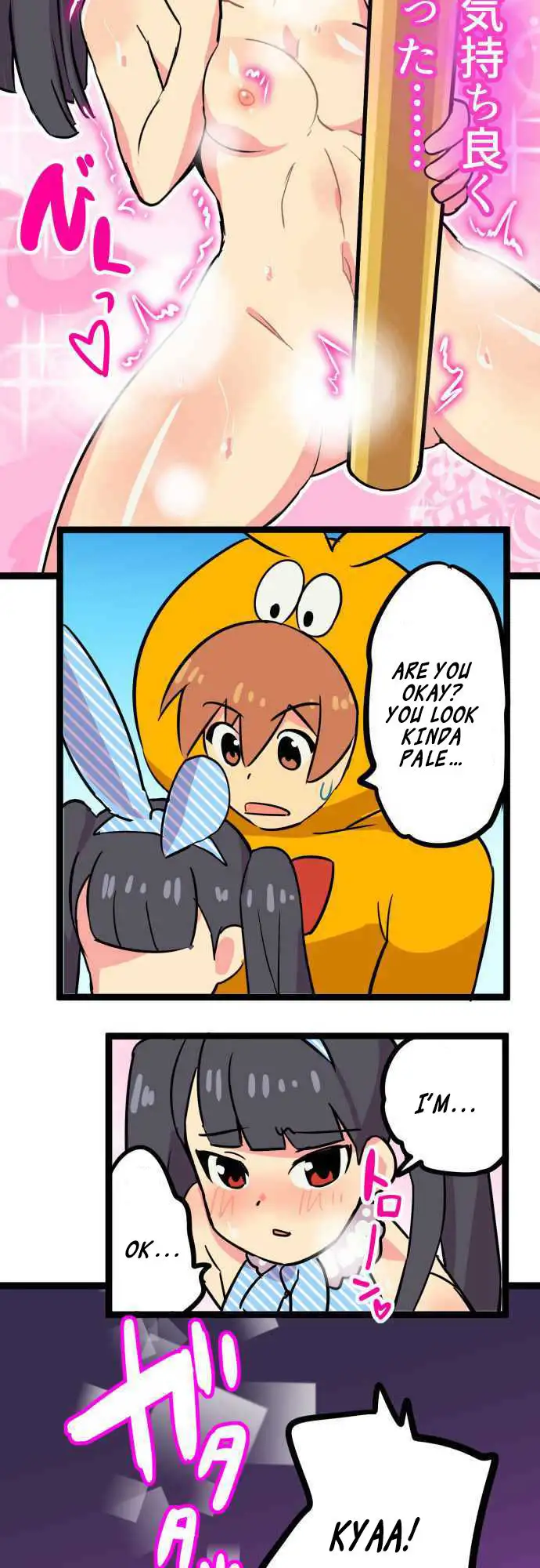 I’m a NEET and My Elder Sister is Perverted Chapter 8 Page 10