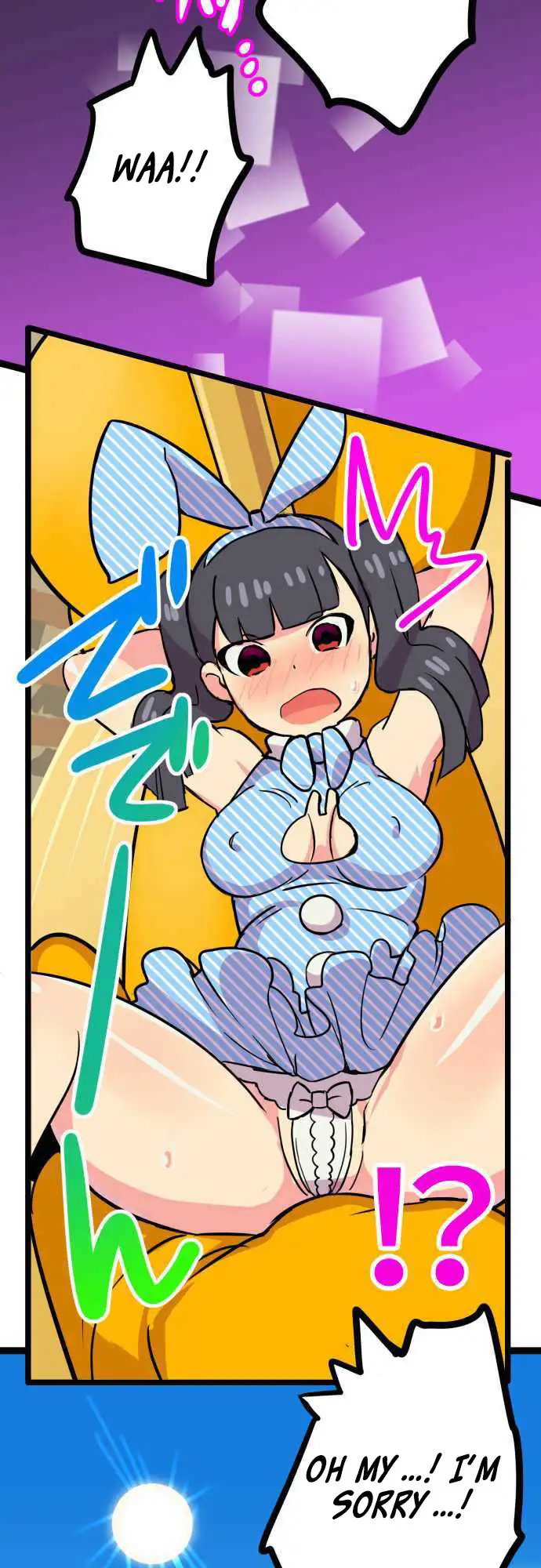 I’m a NEET and My Elder Sister is Perverted Chapter 8 Page 11