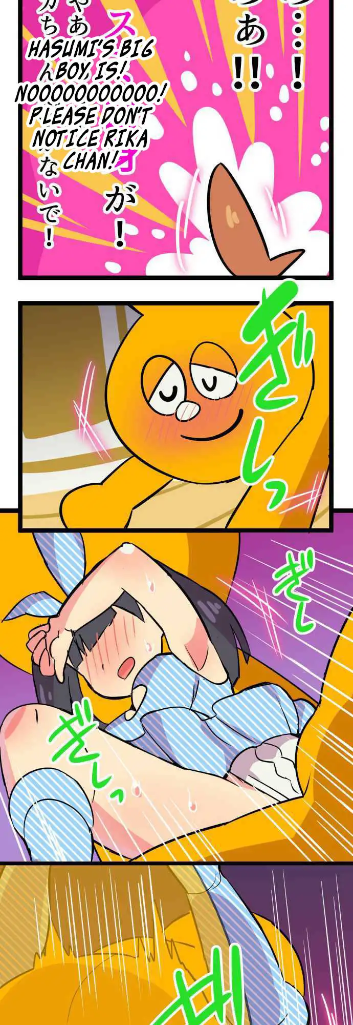 I’m a NEET and My Elder Sister is Perverted Chapter 8 Page 15