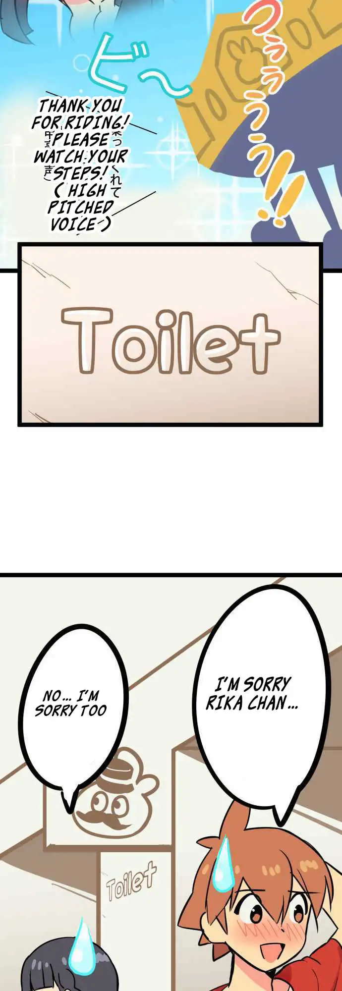 I’m a NEET and My Elder Sister is Perverted Chapter 8 Page 18